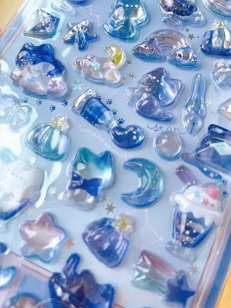 がおがおボンボン